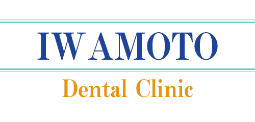 Iwamoto Dental Clinic